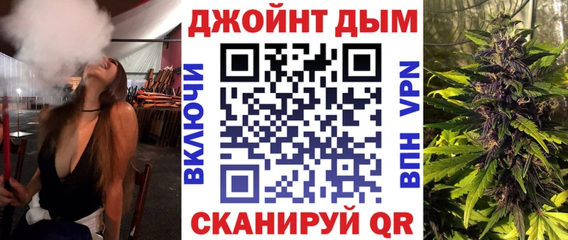 Купить наркотик Бугульма МАРИХУАНА  ГАШ 