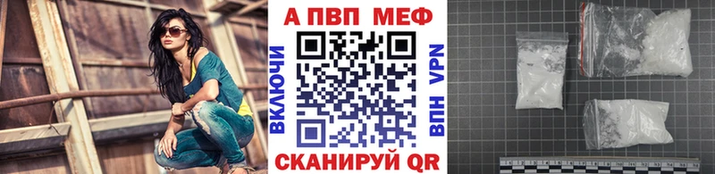 хочу наркоту  Бугульма  Alpha-PVP VHQ 