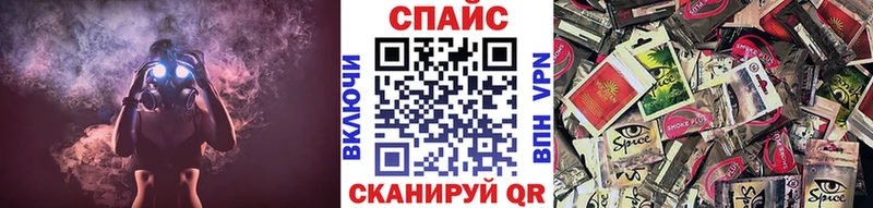 БУТИРАТ BDO 33%  Бугульма 