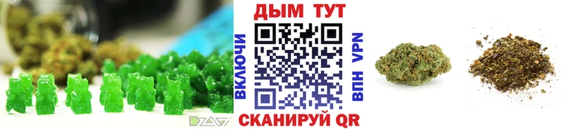 Canna-Cookies конопля  закладки  Бугульма 