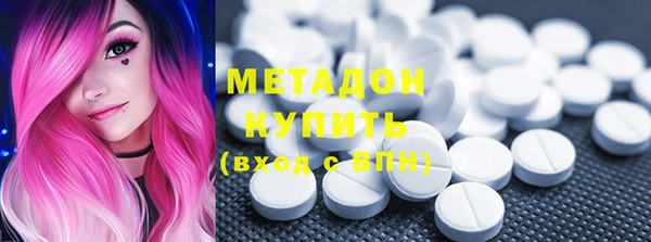 МДПВ Белокуриха