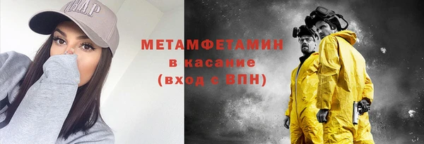 МДПВ Белокуриха