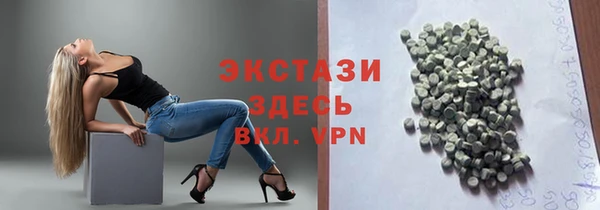 МДПВ Белокуриха