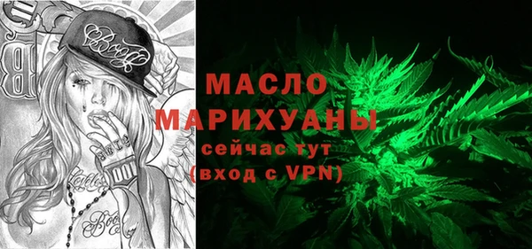 МДПВ Белокуриха