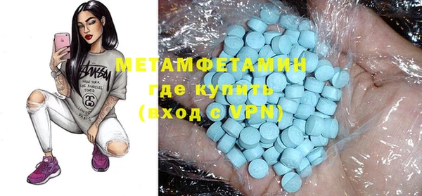 МДПВ Белокуриха