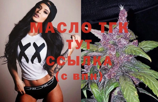 МДПВ Белокуриха