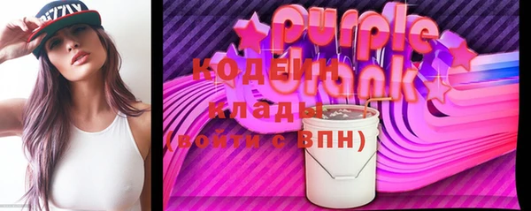 МДПВ Белокуриха