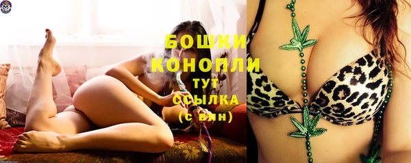 мефедрон VHQ Белоозёрский
