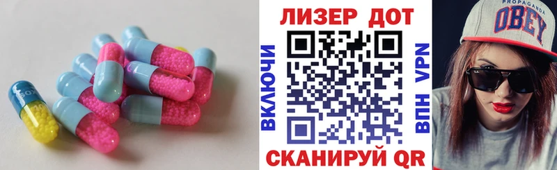 Лсд 25 экстази ecstasy  купить наркотик  Бугульма 