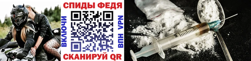 Метамфетамин Декстрометамфетамин 99.9% Бугульма