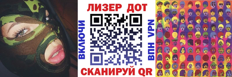сайты даркнета формула  Бугульма  Марки 25I-NBOMe 1500мкг 