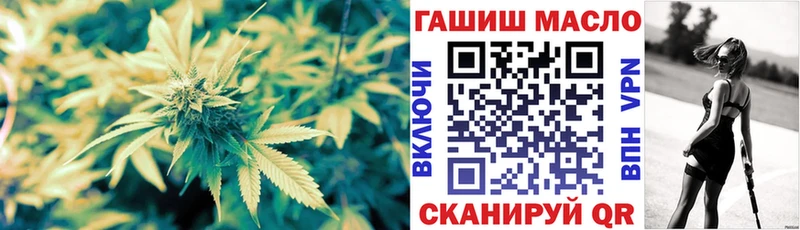 Дистиллят ТГК концентрат  blacksprut рабочий сайт  Бугульма  цена  