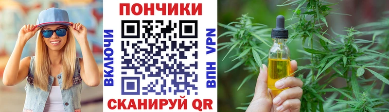 Каннабис VHQ  Бугульма 